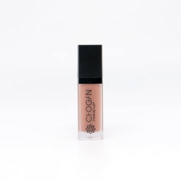 Extra Plumping Lip Gloss (Maxi Format) – Nude